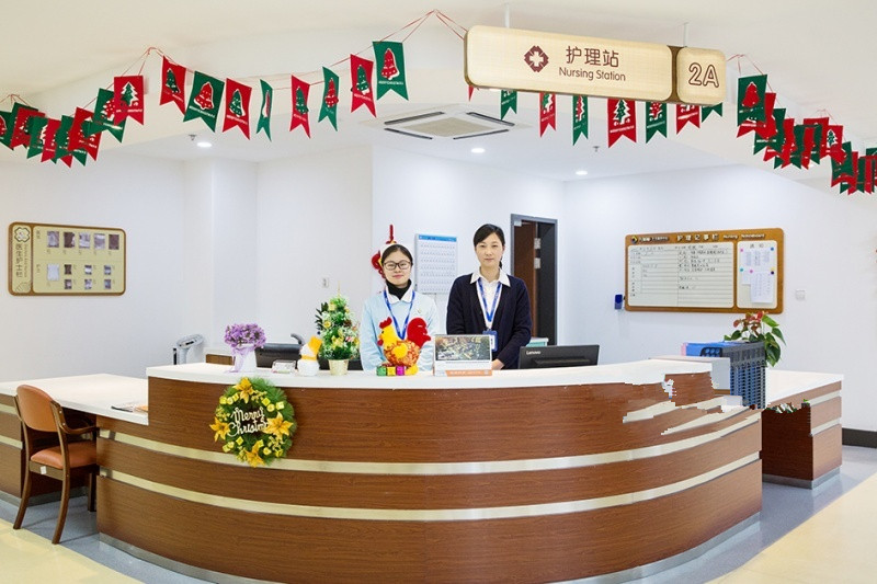 南京九如城康養(yǎng)中心千手院（已停業(yè)）