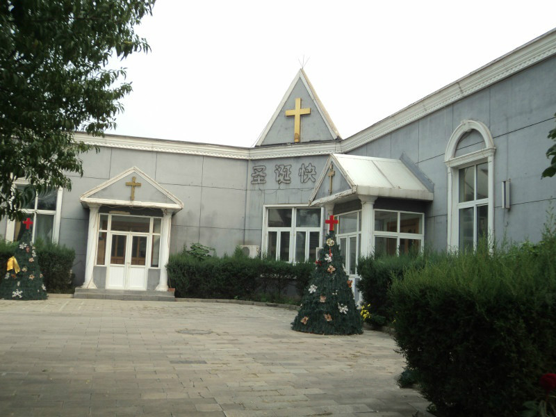 北京市海淀區(qū)愛德敬老院