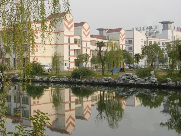 江蘇省蘇州市太倉市社會(huì)福利服務(wù)中心