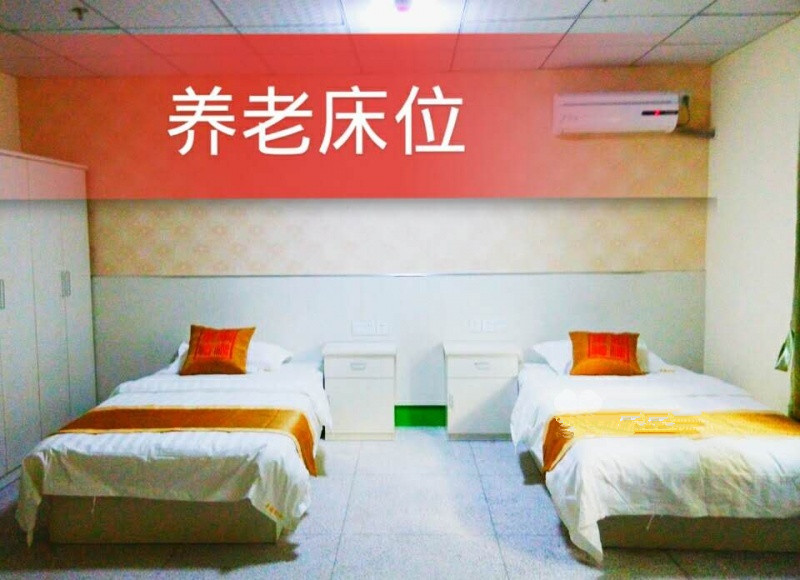 攀枝花市東區(qū)幸福記憶養(yǎng)護院