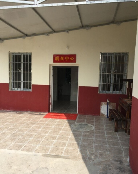 親情壹號(hào)老年公寓