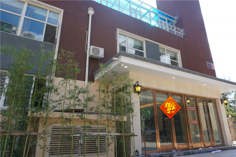 北京市豐臺區(qū)南苑泰和鑫養(yǎng)老康護中心