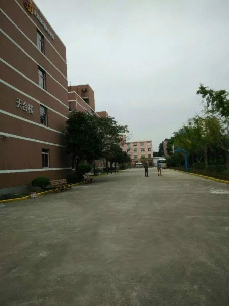 上海市浦東新區(qū)互利佳養(yǎng)護(hù)院