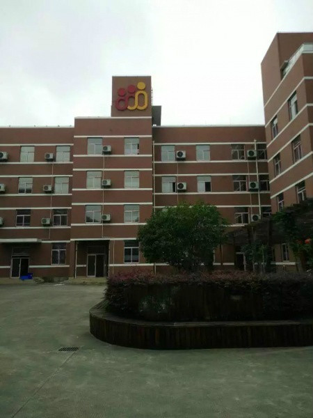 上海市浦東新區(qū)互利佳養(yǎng)護(hù)院