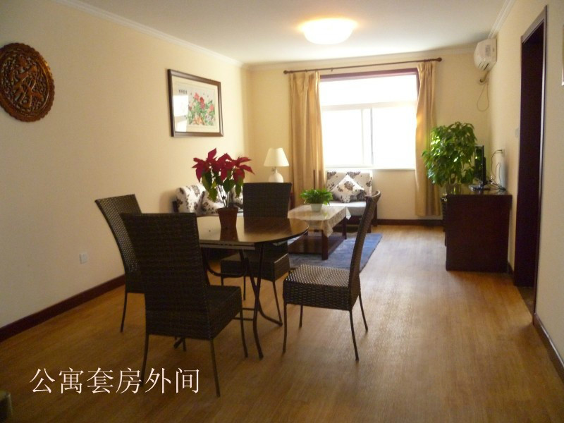 北京市通州區(qū)三樂康復老年公寓