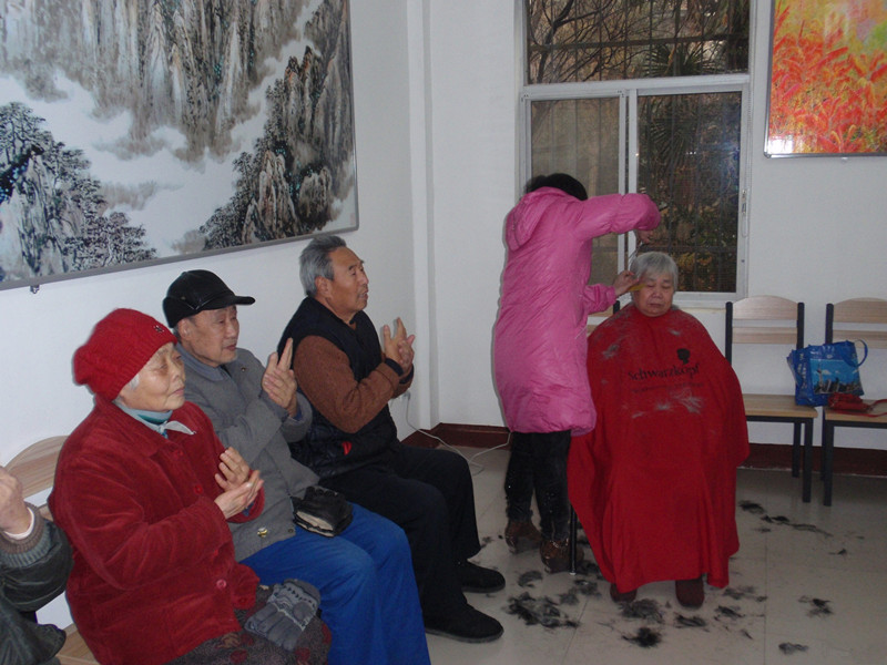 洛陽市澗西區(qū)養(yǎng)老服務(wù)中心