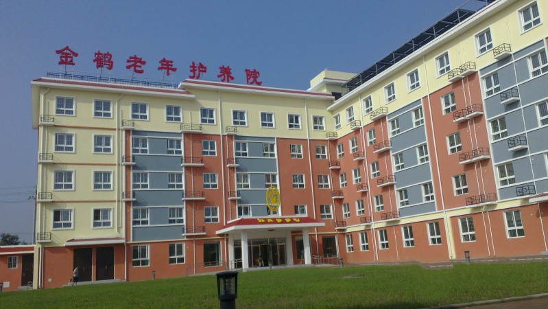 北京市大興區(qū)金鶴老年護養(yǎng)院