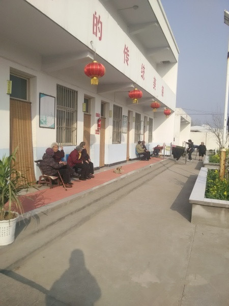 愛(ài)心老年公寓