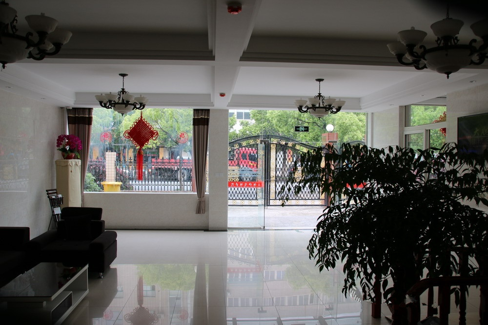 杭州市下城區(qū)石橋愛心養(yǎng)老服務(wù)中心