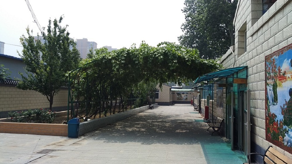 北京市大興區(qū)愛晚老年護(hù)理院