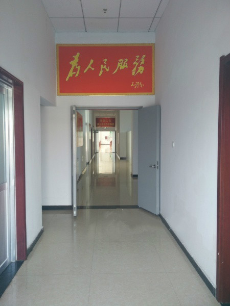 唐山京東養(yǎng)老集團（養(yǎng)護結合）