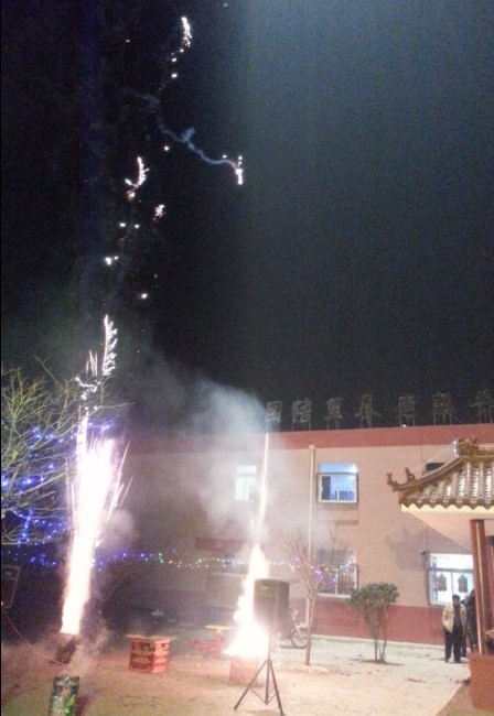 唐山機(jī)場(chǎng)路街道團(tuán)結(jié)里養(yǎng)老服務(wù)中心