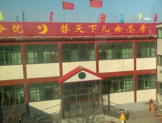 保定市蓮池區(qū)頭臺(tái)星月養(yǎng)老院