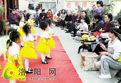 洛陽(yáng)金色晚年養(yǎng)生園