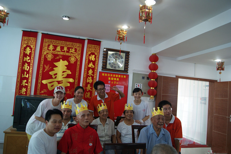 【康樂年華】長(zhǎng)沙市雨花區(qū)社會(huì)福利中心