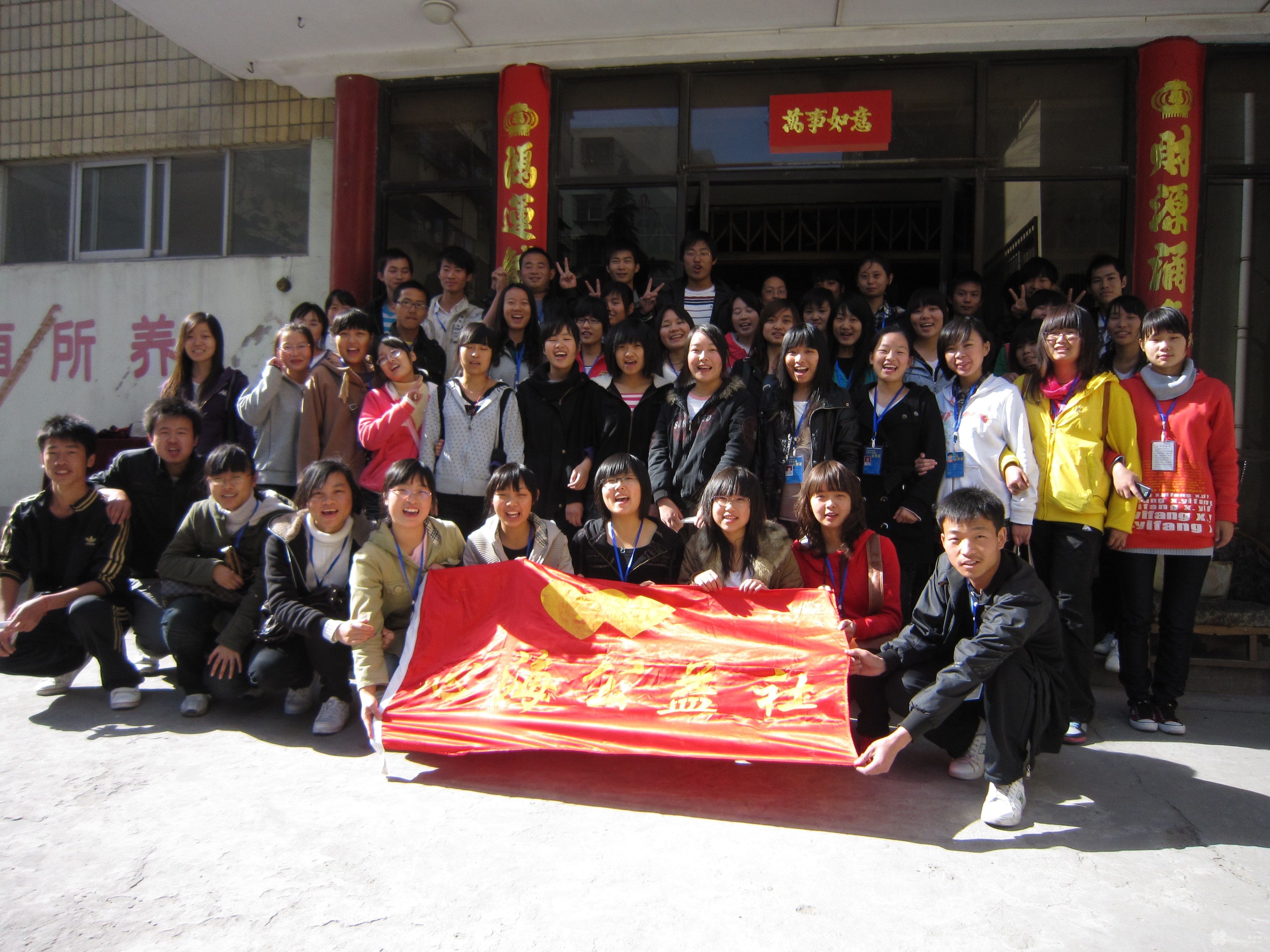 洛陽(yáng)金色晚年養(yǎng)生園