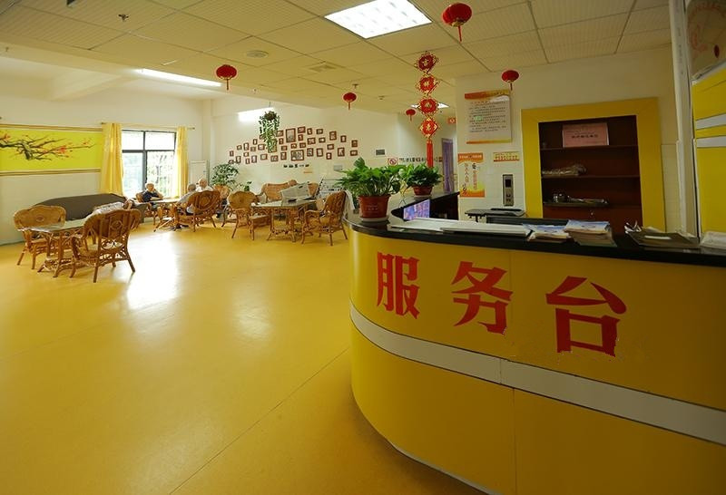 長沙永濟(jì)老年養(yǎng)護(hù)院