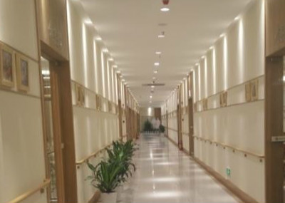 武安市康頤園綜合養(yǎng)護老年公寓