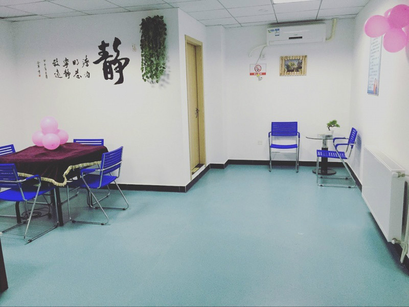武漢漢沙愛心養(yǎng)老特護中心