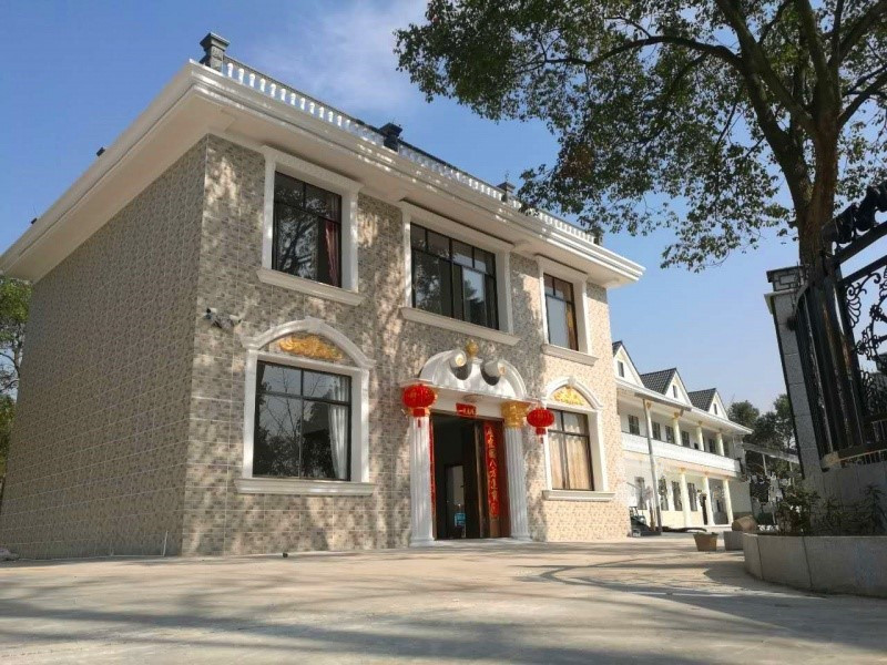 長(zhǎng)沙縣康樂(lè)田園養(yǎng)老公寓