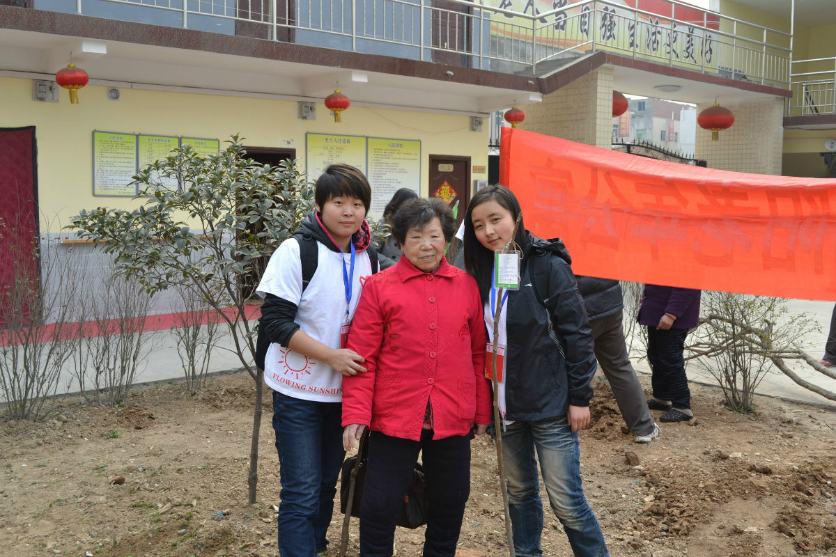 陜西省西安市新城區(qū)朝陽(yáng)老年公寓