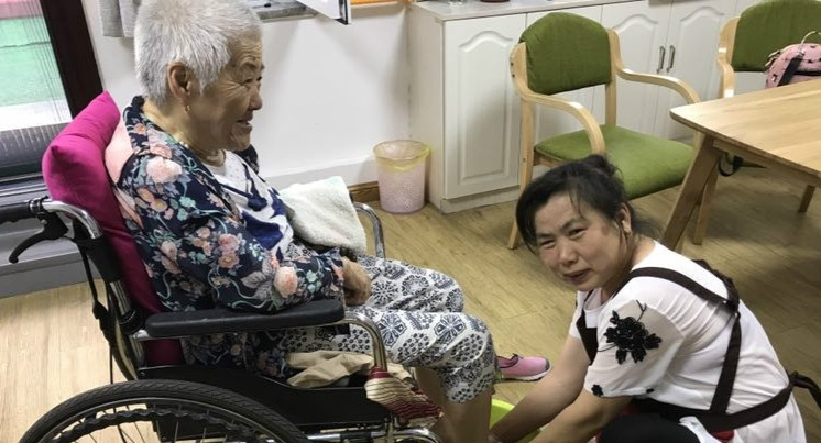 養(yǎng)老服務(wù)中心（起鳳街易照護）