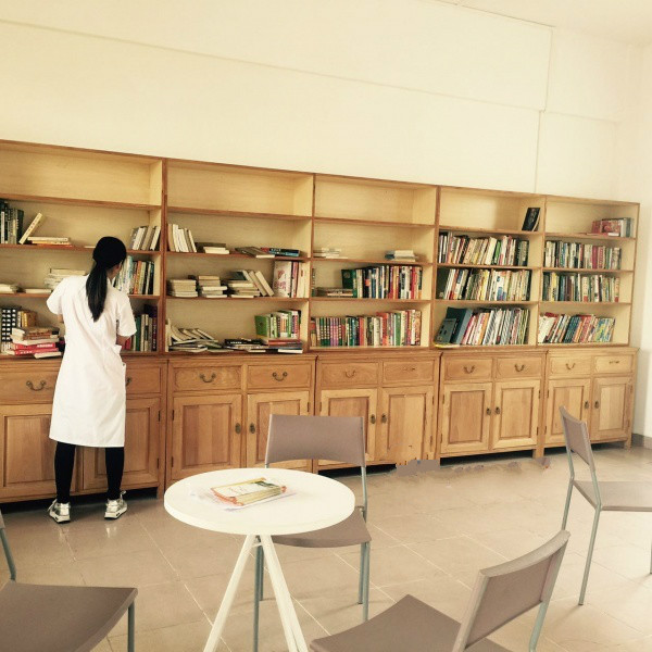 廣州市康強頤養(yǎng)院