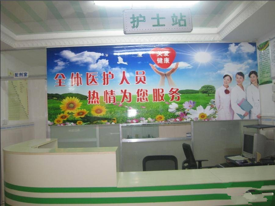 廣西貴港市港北區(qū)達明敬老院 廣西貴港市港北區(qū)達明敬老院