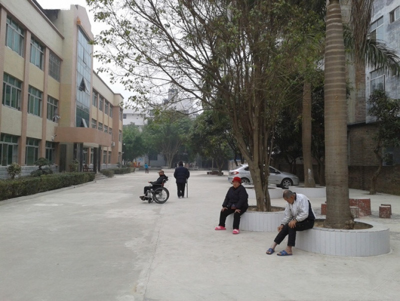 廣西玉林市第一社會(huì)福利院