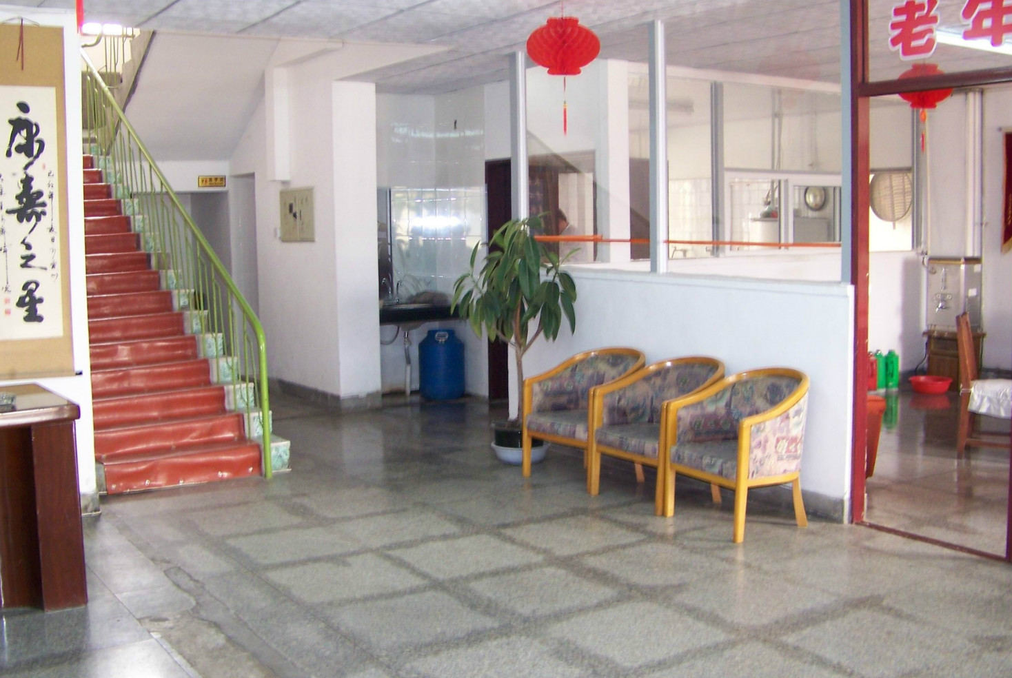 大連市愛(ài)心養(yǎng)老院