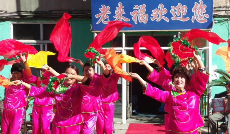 遼寧省錦州市老來(lái)福養(yǎng)老院