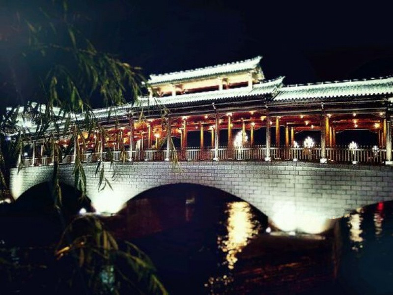 云南鑫湖養(yǎng)護中心