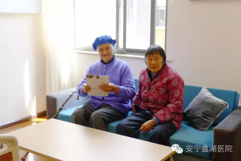 云南鑫湖養(yǎng)護中心