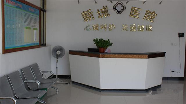 桐廬新城養(yǎng)護院