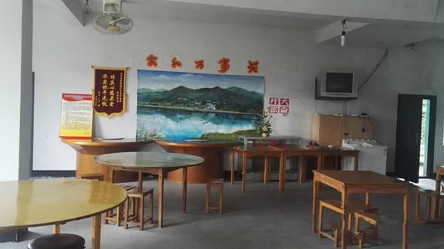 浙江省杭州市建德市嚴東關(guān)長壽院