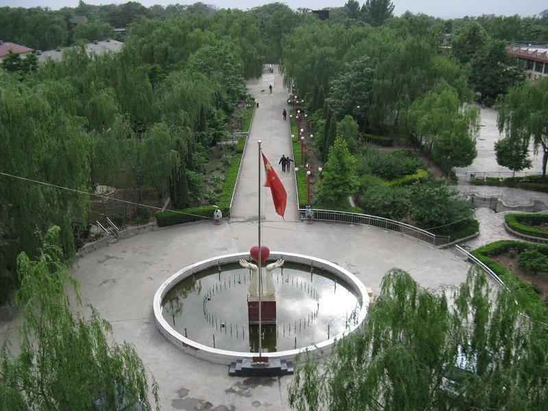 西安金秋愛(ài)心樂(lè)園