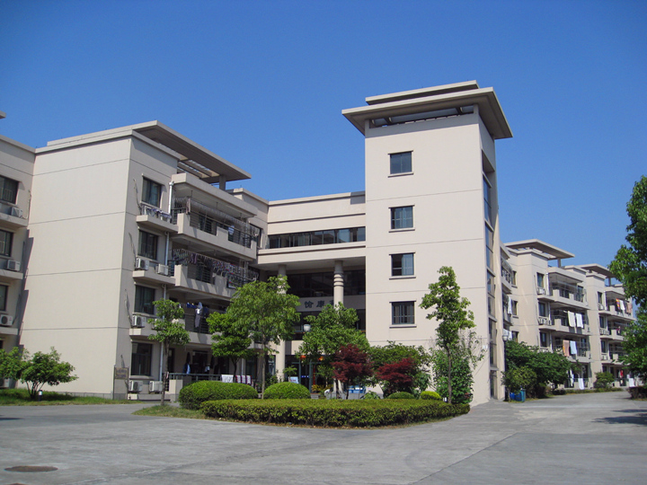 紹興市社會(huì)福利中心