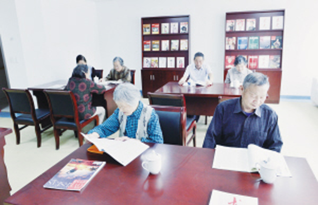 紹興市社會(huì)福利中心