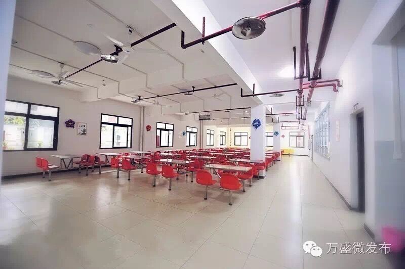 重慶萬盛社會福利中心