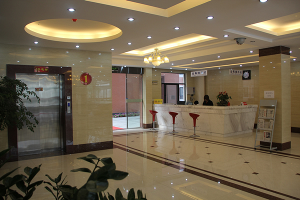 杭州市愛(ài)康溫馨家園養(yǎng)老中心