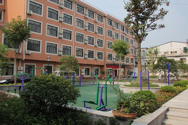 杭州市愛(ài)康溫馨家園養(yǎng)老中心