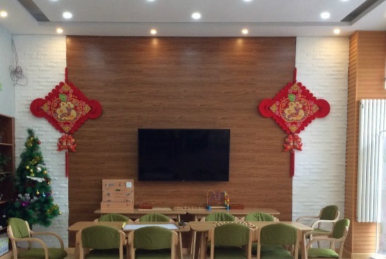 養(yǎng)老服務(wù)中心（起鳳街易照護）