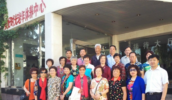 河北省秦皇島市美好時(shí)光老年休養(yǎng)中心