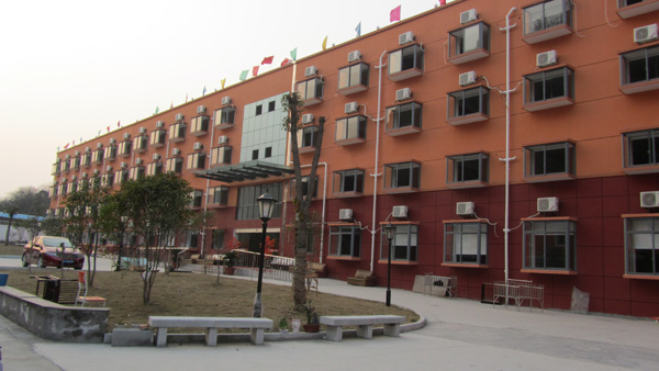 臺(tái)州市楓葉情老年公寓