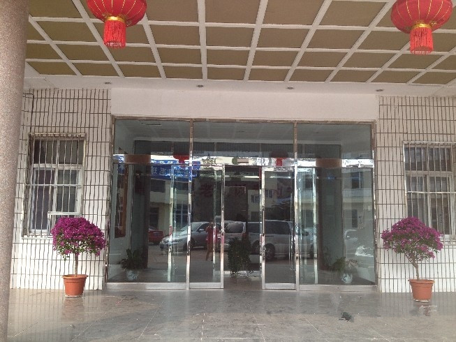 天津慈愛(ài)護(hù)養(yǎng)院
