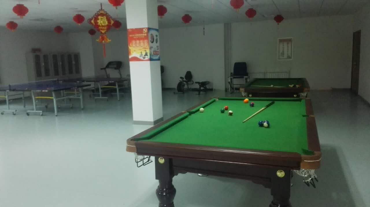 吳起長(zhǎng)征老年公寓