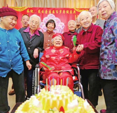 渝中區(qū)孝欣園養(yǎng)老院