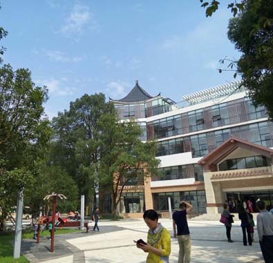 重報怡家人—樵坪護(hù)養(yǎng)中心