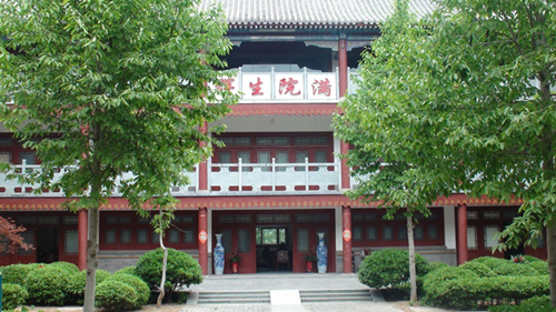 濟(jì)南市歷城區(qū)長(zhǎng)壽山國(guó)際生態(tài)養(yǎng)老園