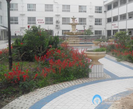 綿陽市游仙區(qū)常青藤頤養(yǎng)苑